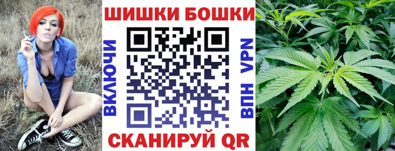 Магазины продажи наркотиков Снежинск ГАШ Псилоцибиновые грибы гидра ONION КОКАИН МЕФ LSD-25