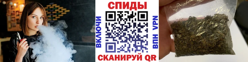 kraken онион  Снежинск  БУТИРАТ BDO 