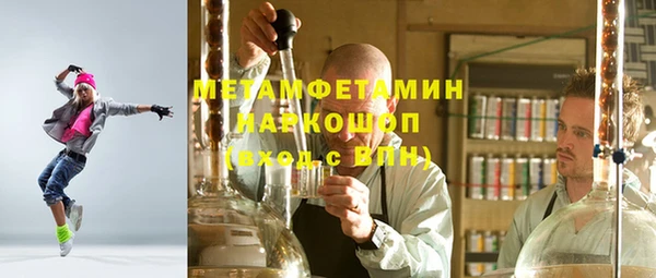не бодяженный Армянск