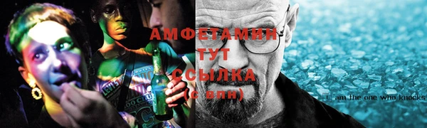 гашишное масло Аркадак