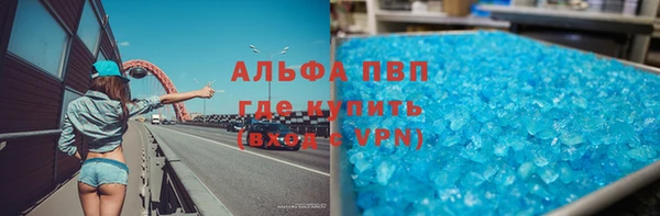 2c-b Арсеньев