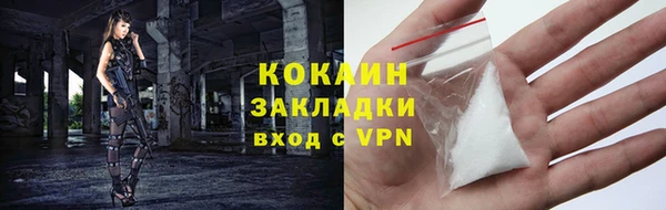 не бодяженный Армянск