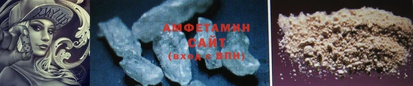 2c-b Арсеньев