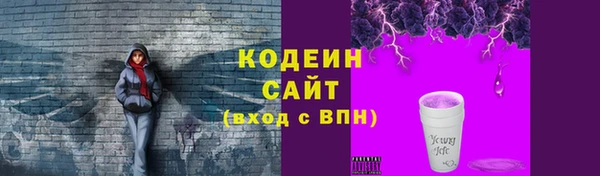 гашишное масло Аркадак