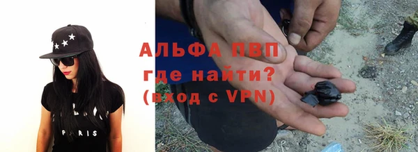 гашишное масло Аркадак