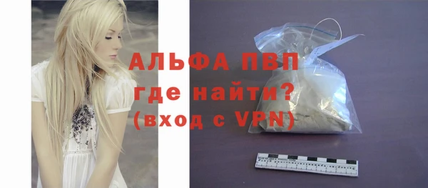 не бодяженный Армянск