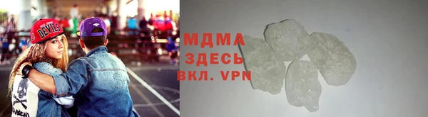 не бодяженный Армянск