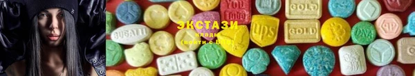 гашишное масло Аркадак