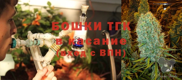 гашишное масло Аркадак
