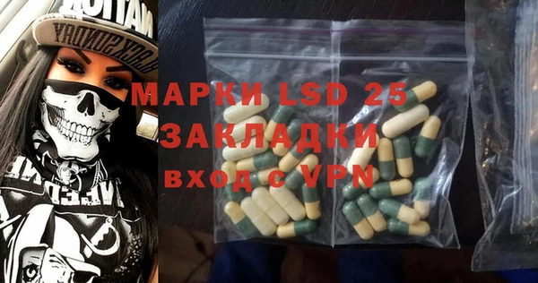 гашишное масло Аркадак