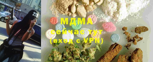 гашишное масло Аркадак