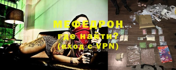 не бодяженный Армянск
