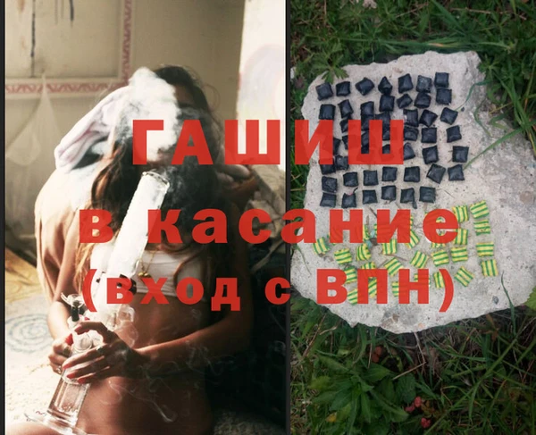 не бодяженный Армянск