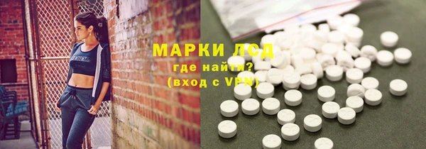 не бодяженный Армянск