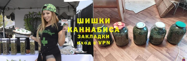 гашишное масло Аркадак