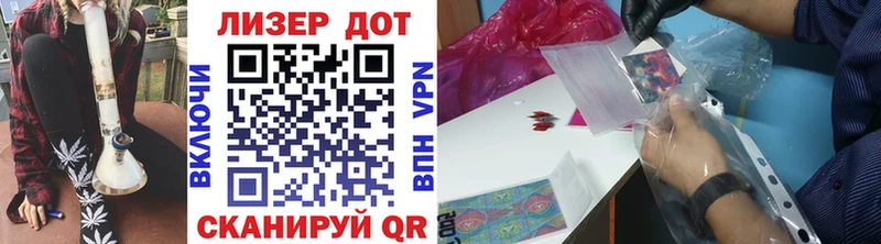 Марки N-bome 1,5мг  как найти наркотики  мега вход  Снежинск 